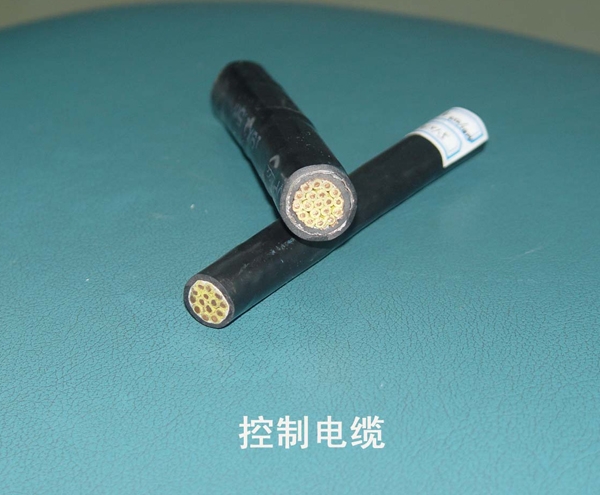 遵义控制电缆