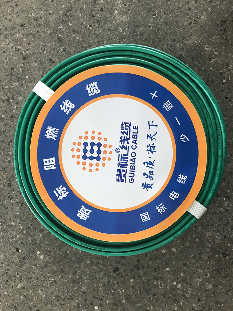 安博电子