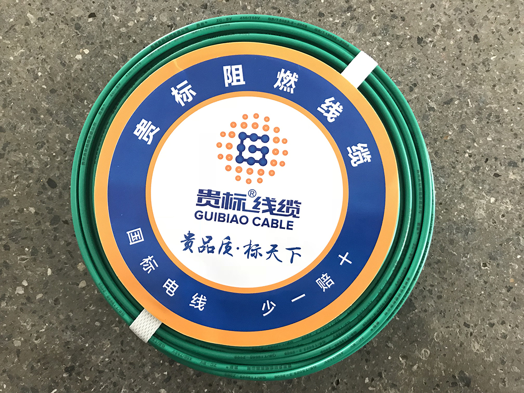 安博电子